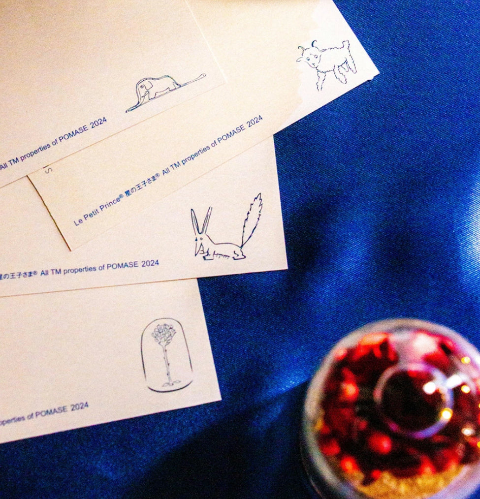 日本小王子 x ロカク熨金箔押文具套裝