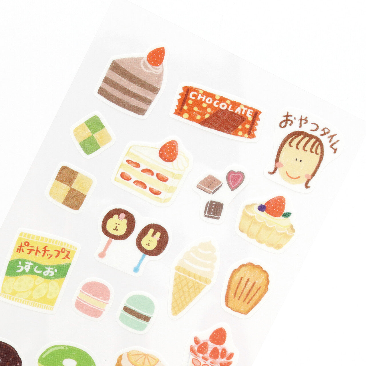 日本Saien Nice Day Cafe 系列 - snack