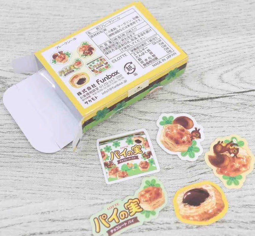 兒時回憶‼️ 日本Funbox 朱古力零食造型盒貼紙 (共3 款,一盒25 個 )
