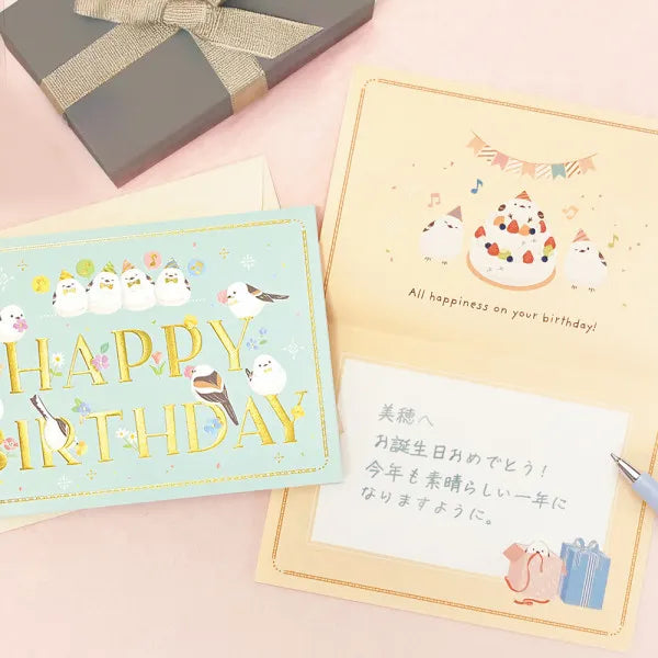 日本NB 可愛雪鳥排排坐 : Happy Birthday 生日卡
