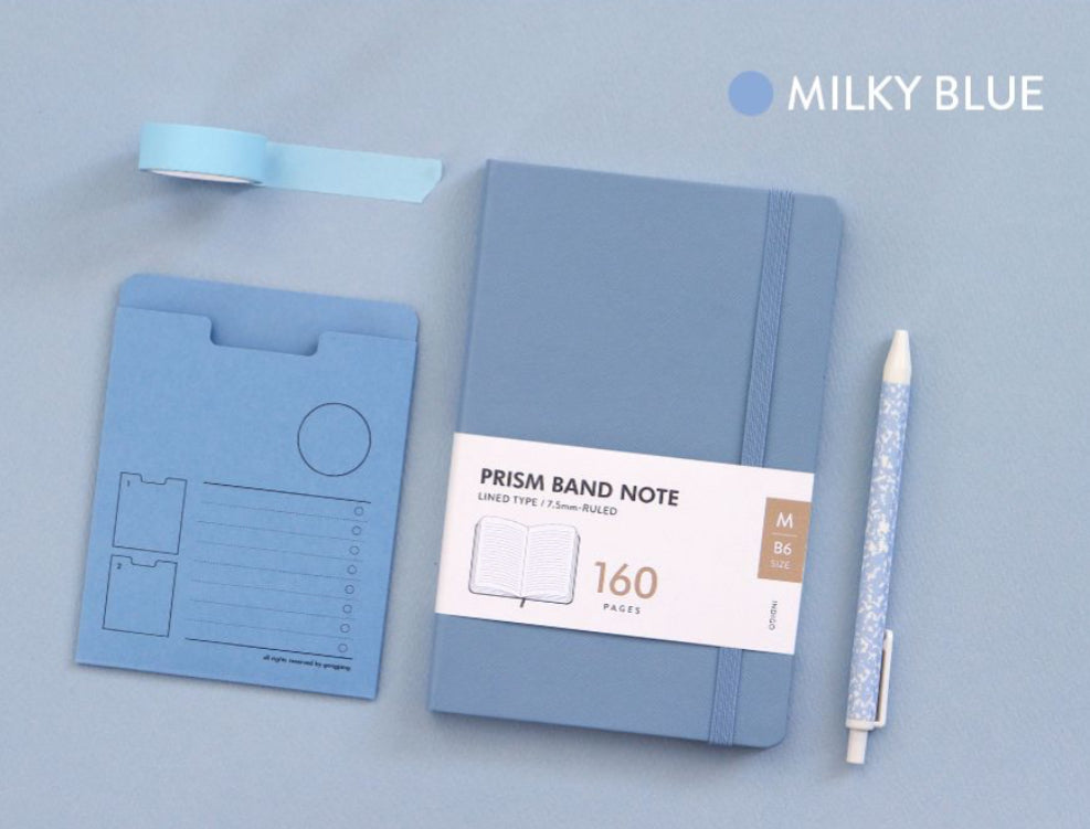 Prism Diary B6 Notebook - New Color (橫線）