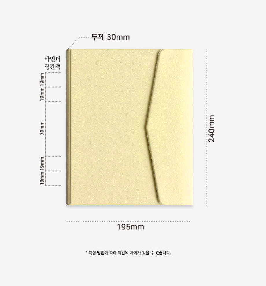 韓國 Life Stationery 6 孔活頁Classy Leather Cover - A5 size (預購商品）