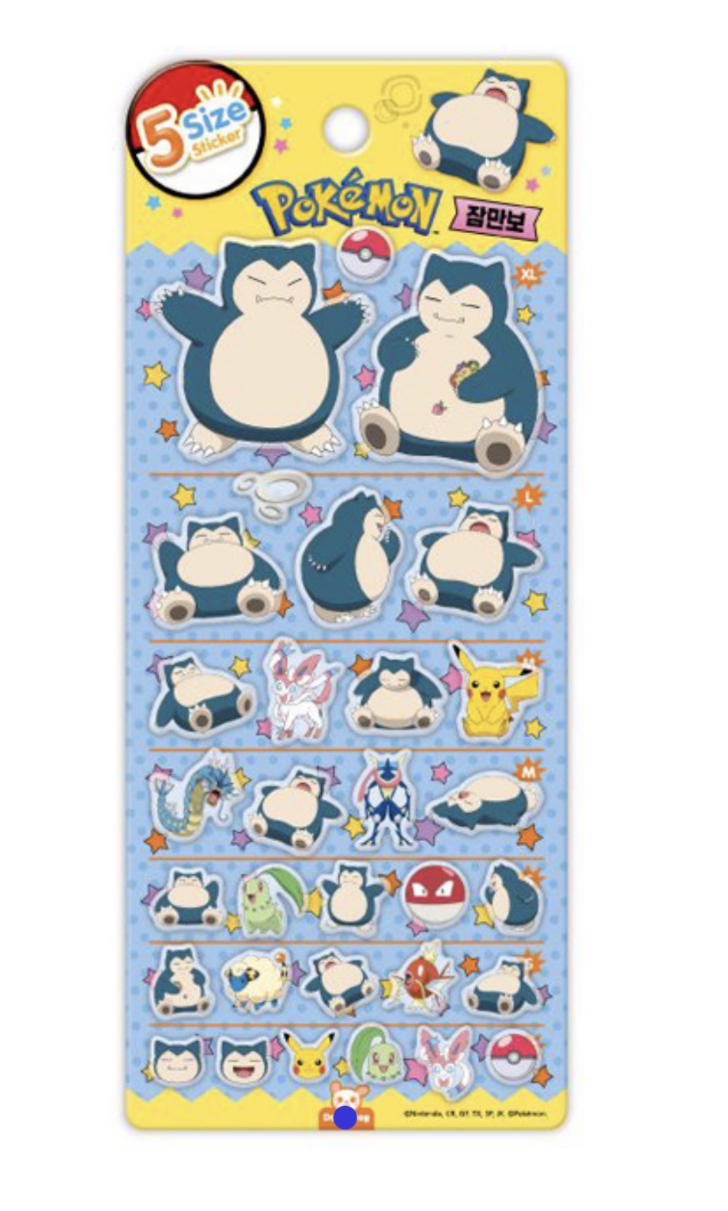 韓版Pokemon 寵物小精靈系列 5 Sizes 貼紙 - 卡比
