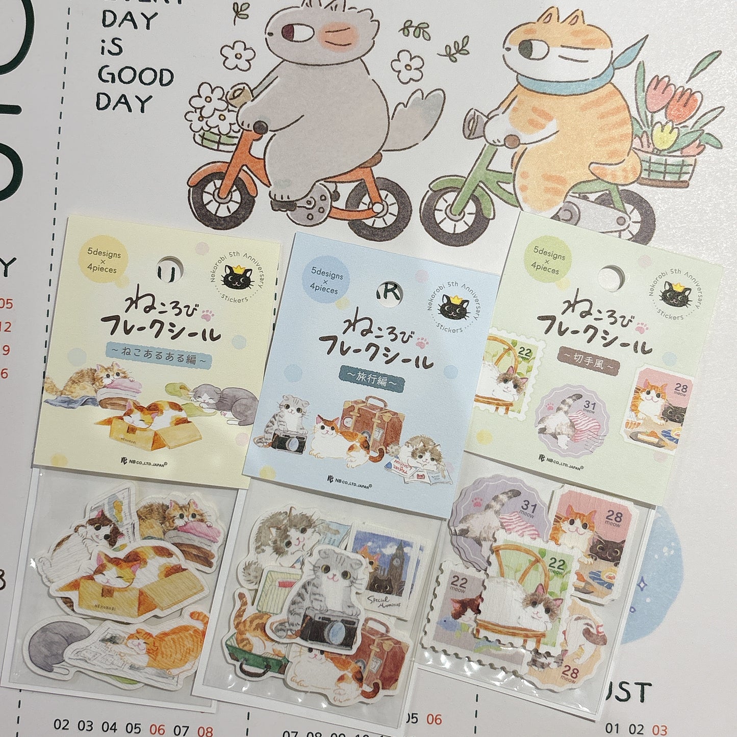 日本エヌビ熨金美紋貼紙 - 貓咪家居編