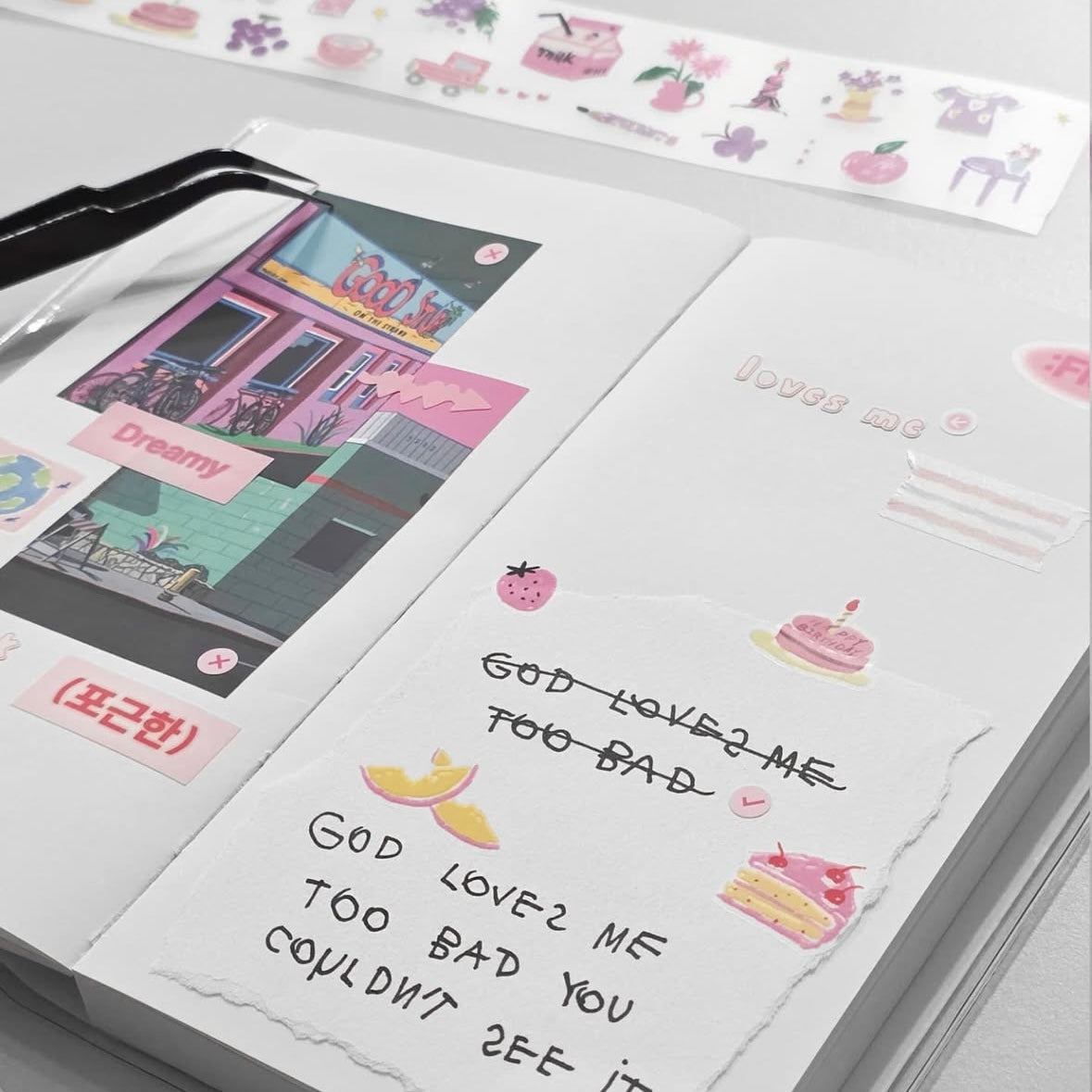 Glen 手繪純色200 枚貼紙 - 紫色系 (預購貨品,下單後14天出貨)