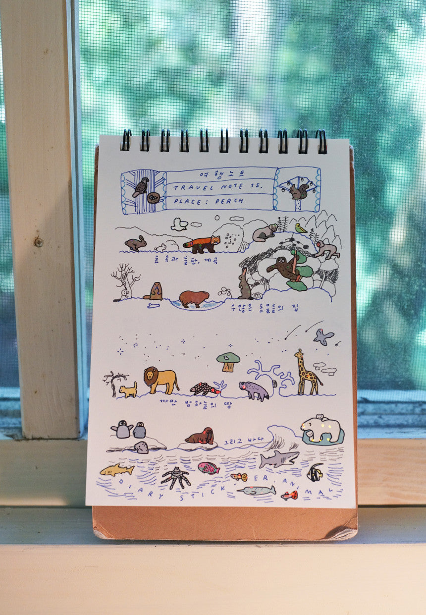 世間萬物圖鑑貼紙合集 - 動物嘉年華