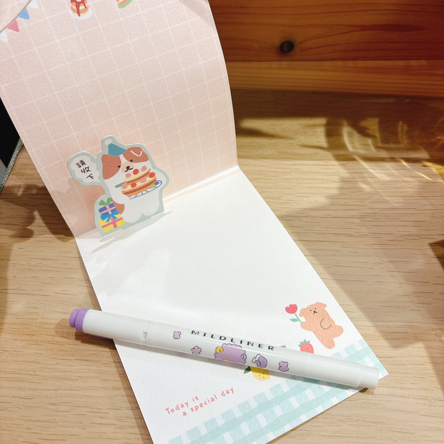 送上大大的祝福 - 立體生日卡