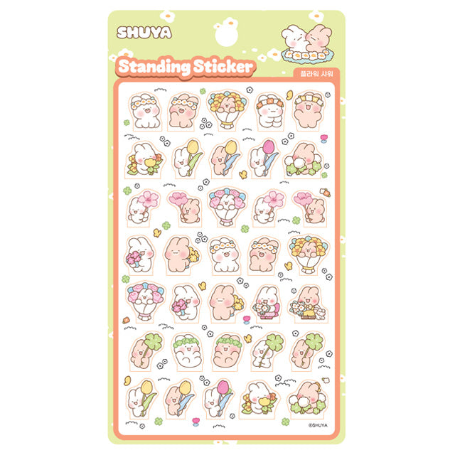 韓國Shuya 害羞兔兔立體Standing Stickers - 幸福的小兔子