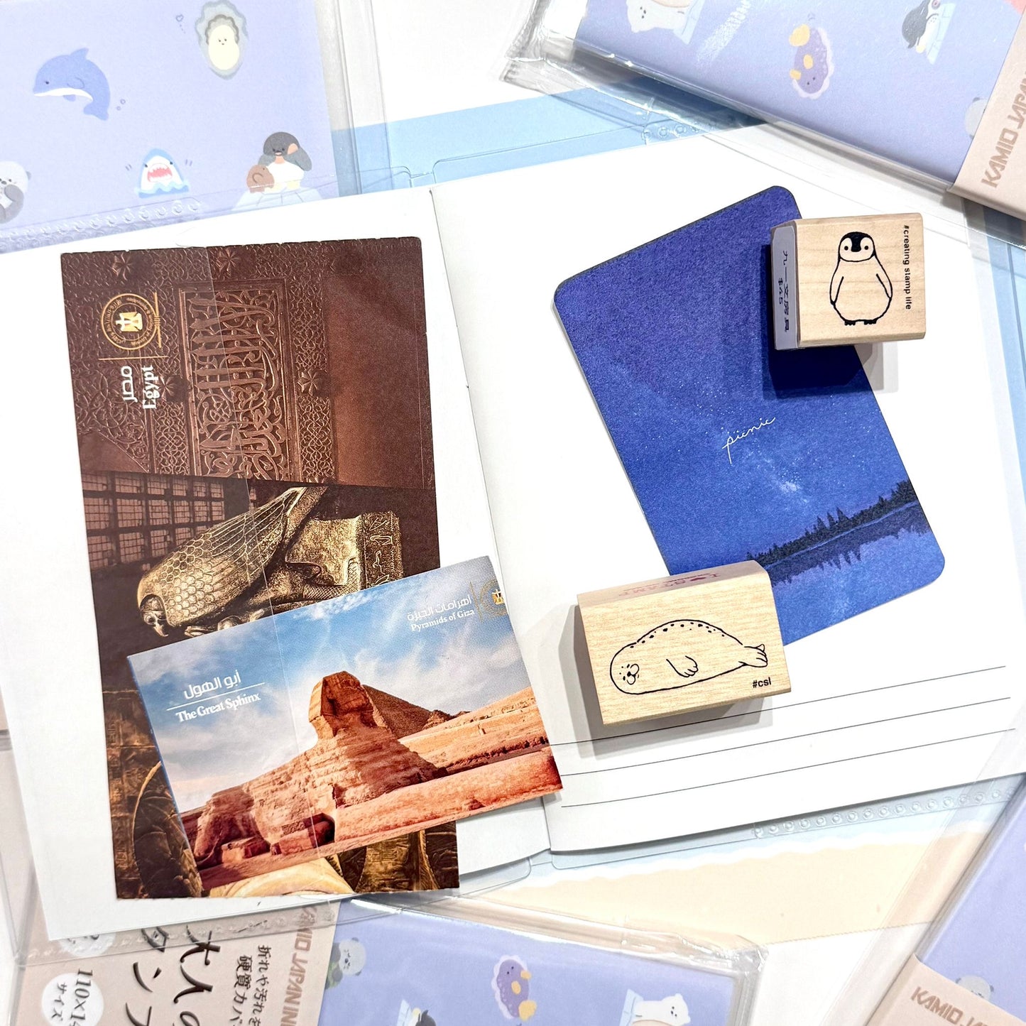 日本 Kamio 旅行記錄 印章Stamp Book - 海洋世界