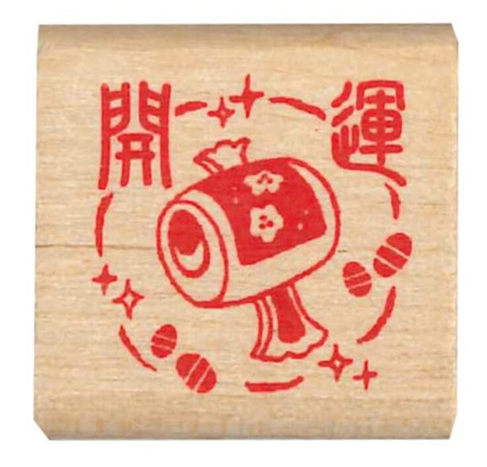 日本 I love Stamp 木製印章 - 開運小槌