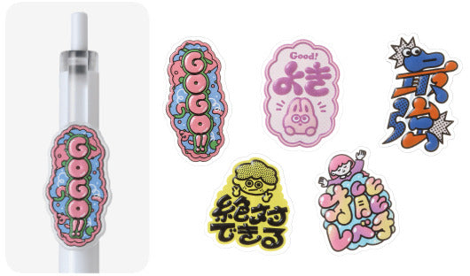 PILOT Juice Up 升級版 超級果汁筆 0.4 - (限定三枝套裝)