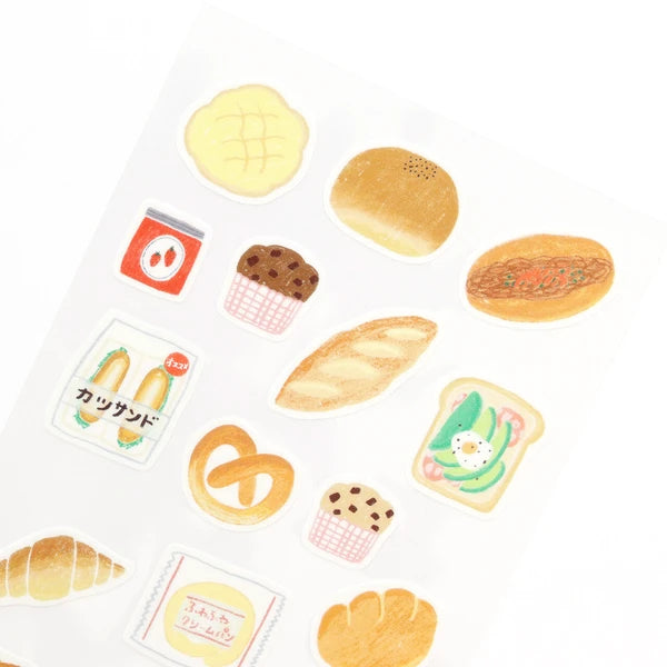 日本Saien Nice Day Cafe 系列 - Bakery
