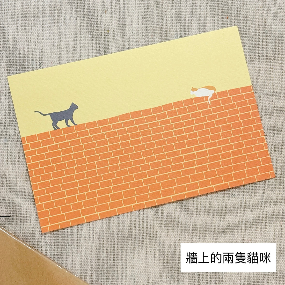 韓國Jam 世界上的貓兒卡片連信封 - 一共6款