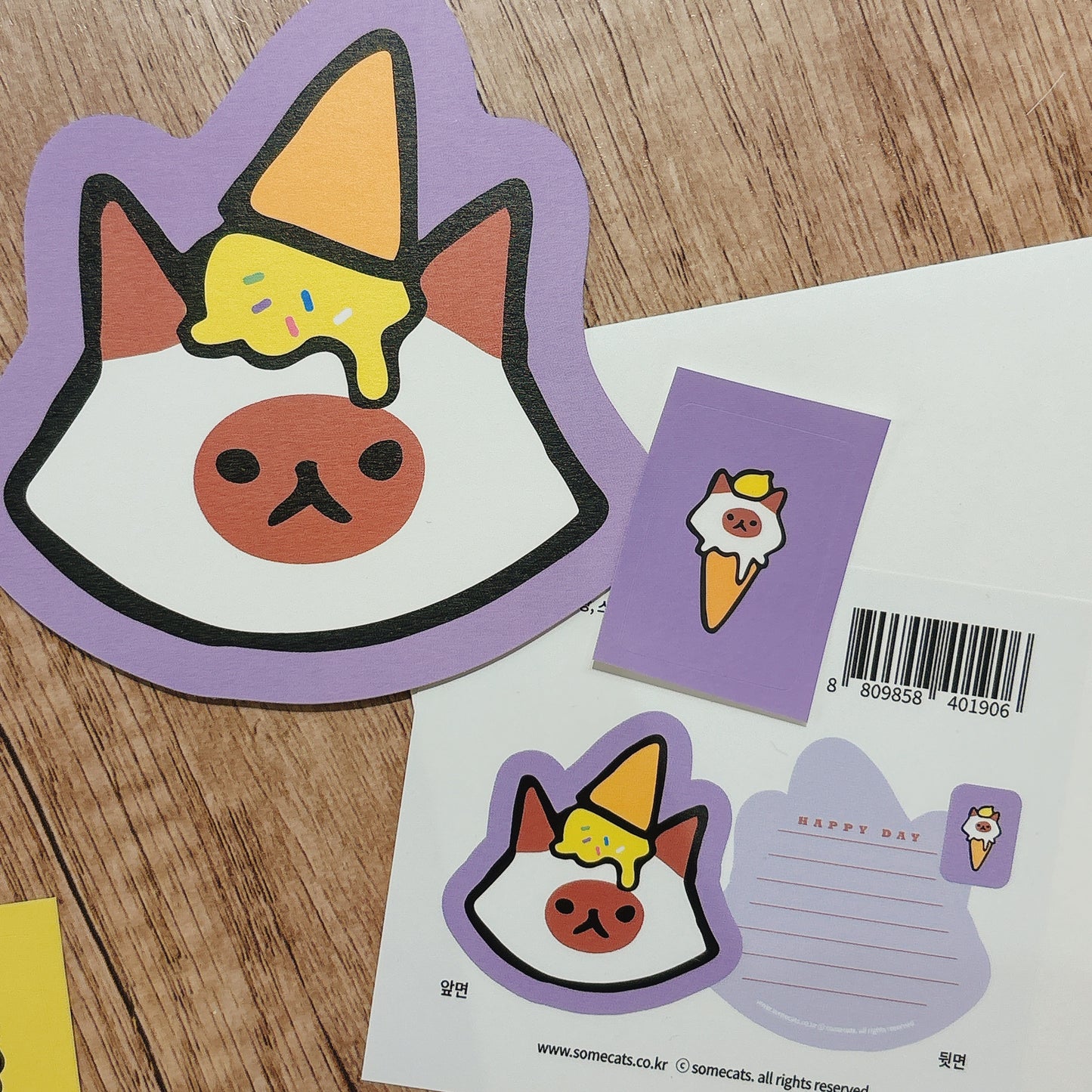 韓國插畫家썸켓츠心意卡系列 - 芒果雪糕🍦貓咪