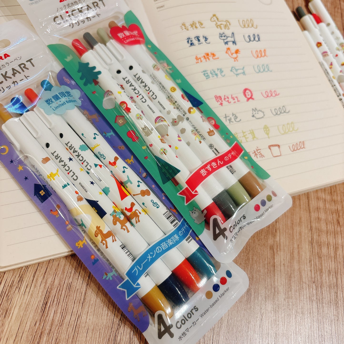 日本Zebra Clickart 按壓式 marker筆 :童話色彩 - 動物音樂會