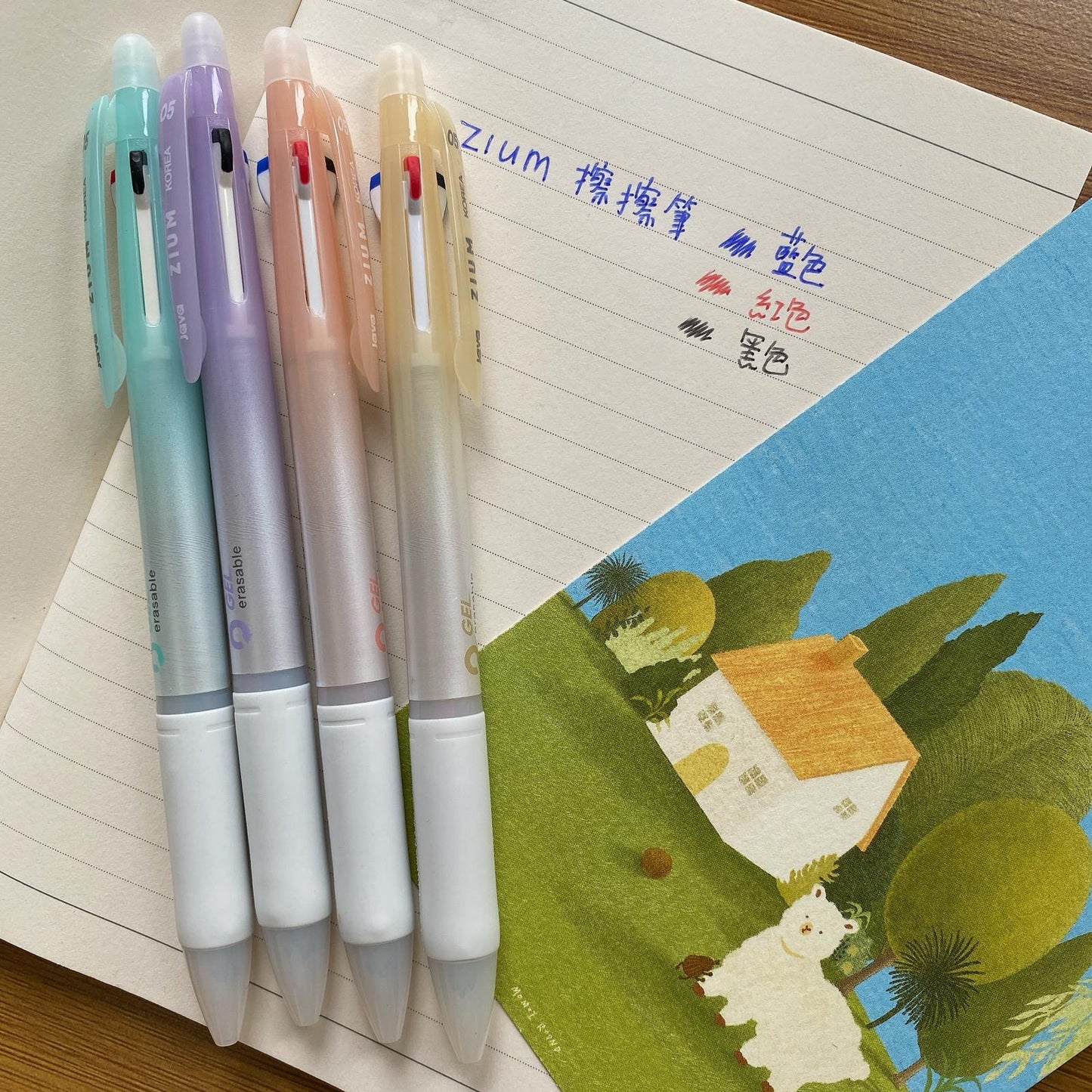 韓國Java Pen Pearl Collection 0.5 可擦擦3色筆 - 珍珠色筆桿系列