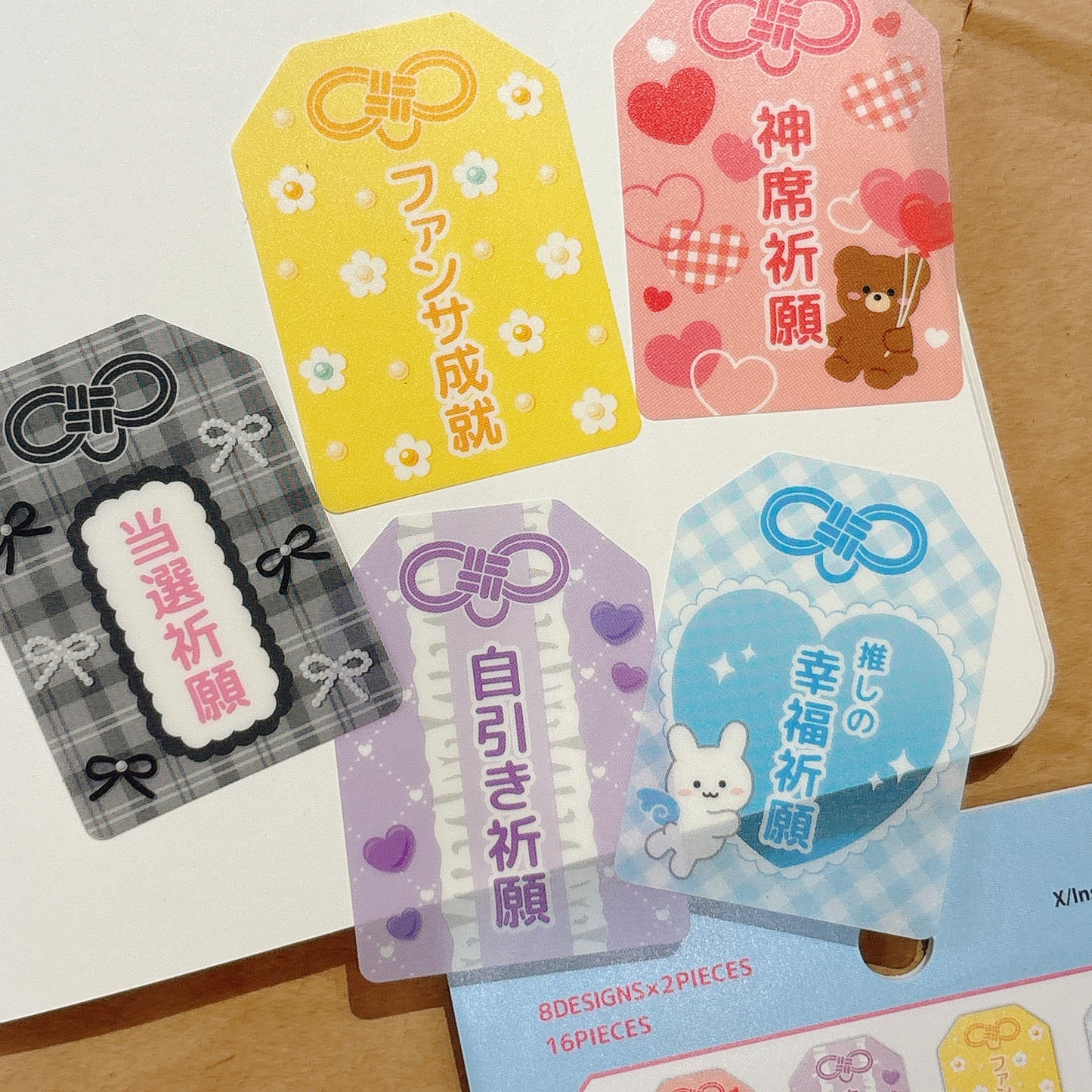 日本 GaIA 御守繪馬 Seal貼紙 (可書寫)