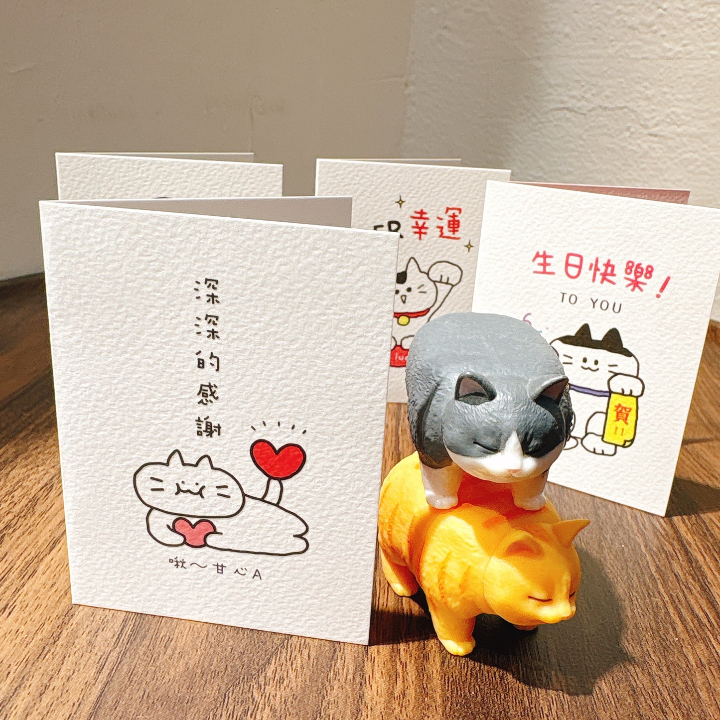 Message to you 系列小小心意卡 - 深深的感謝