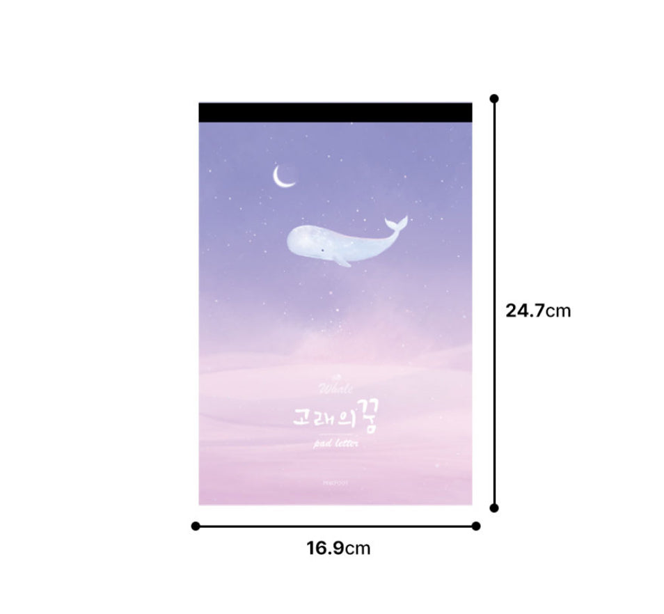 韓國雲彩鯨魚Note Pad - 2 款選擇 (預購貨品,下單後14天出貨)