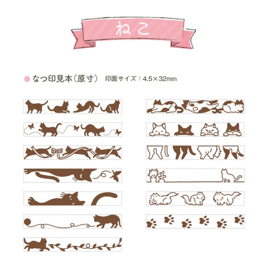 日本Shachihata 13 圖案迴轉式裝飾印章 - 全都是貓咪