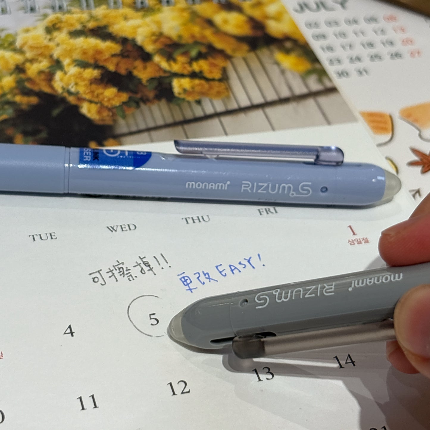 韓國 Monami 0.38 mm 可擦原子筆