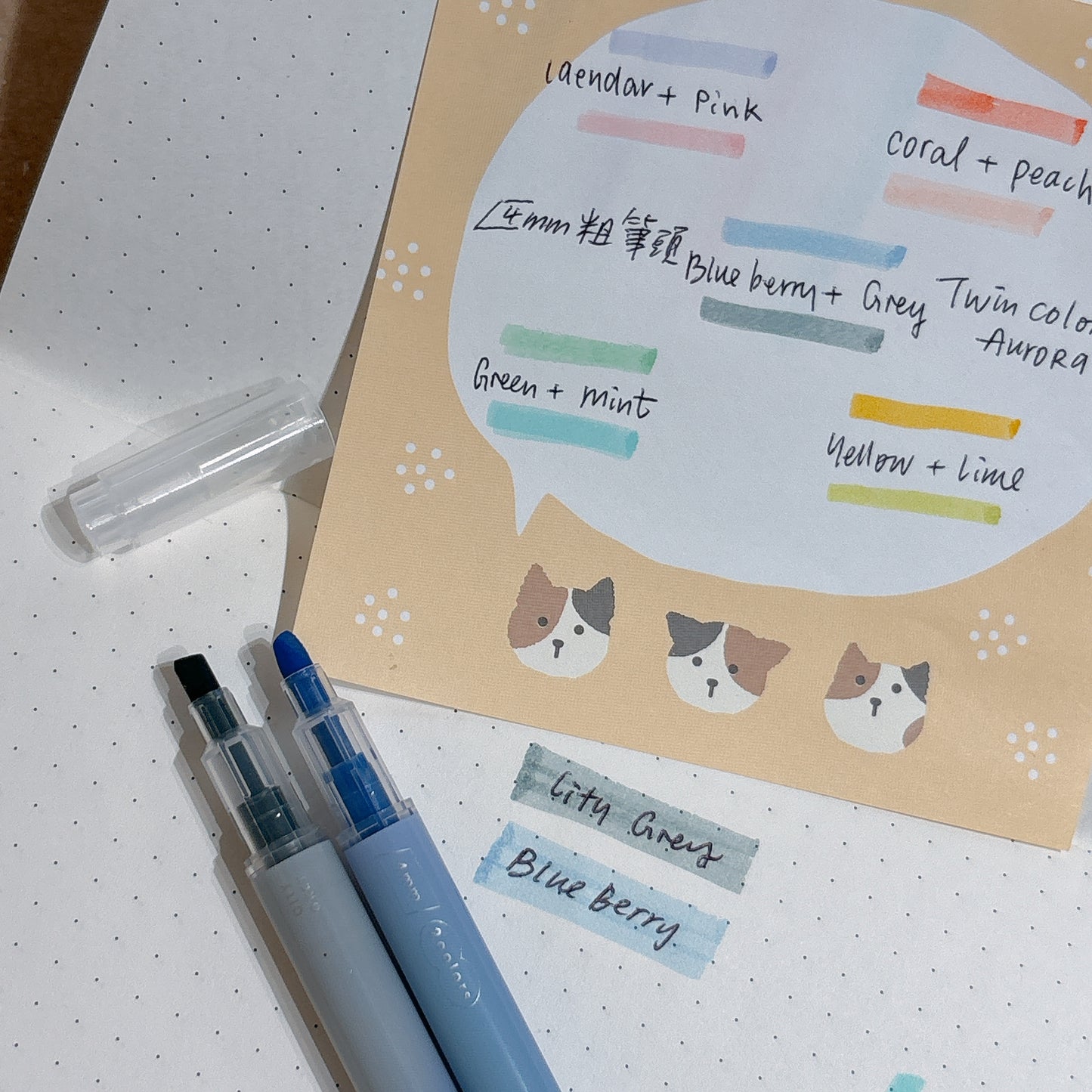 韓國 Aurora Stick 雙色螢光筆