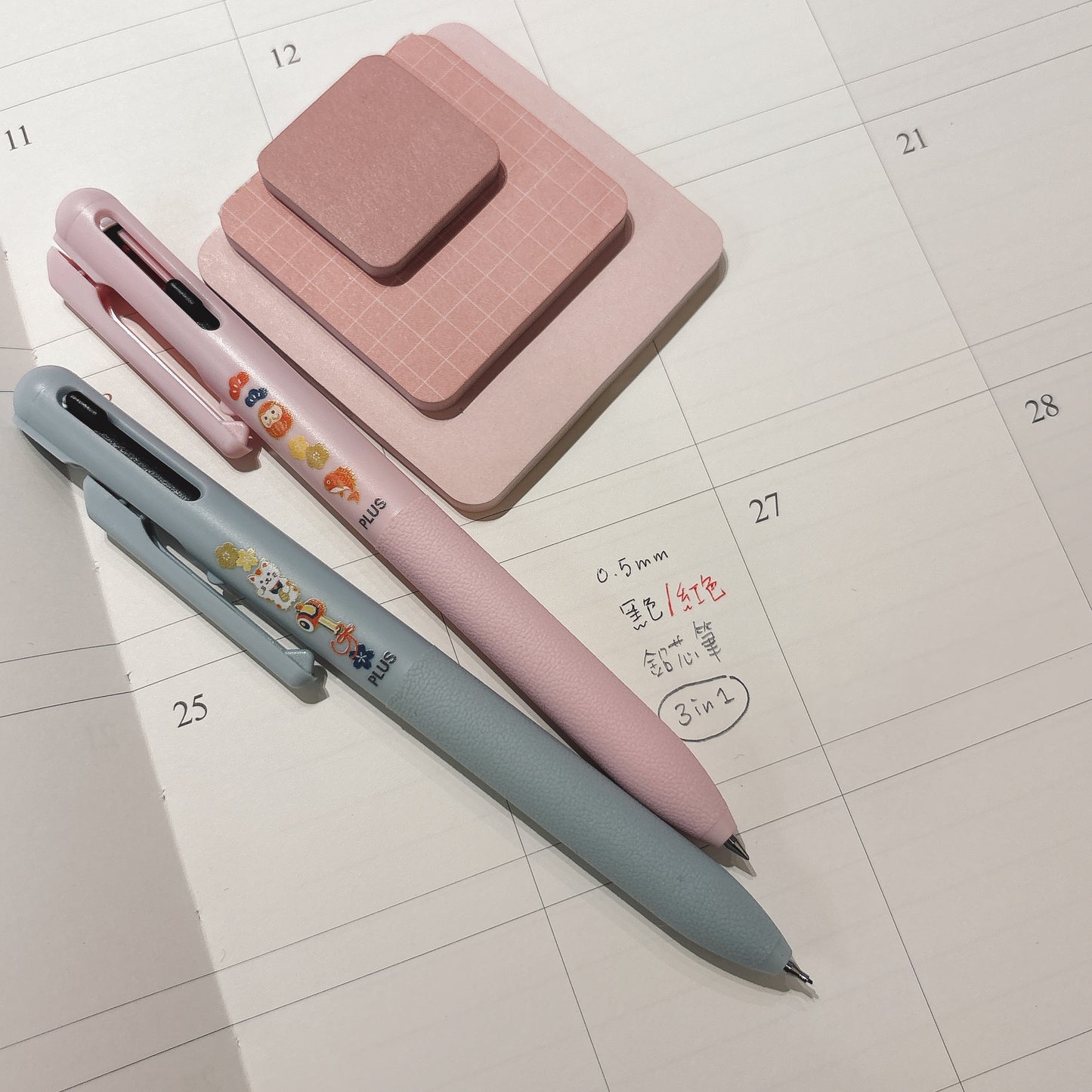 日本 Pentel Calme 2+1 原子筆+鉛芯筆 - 合格祈願版