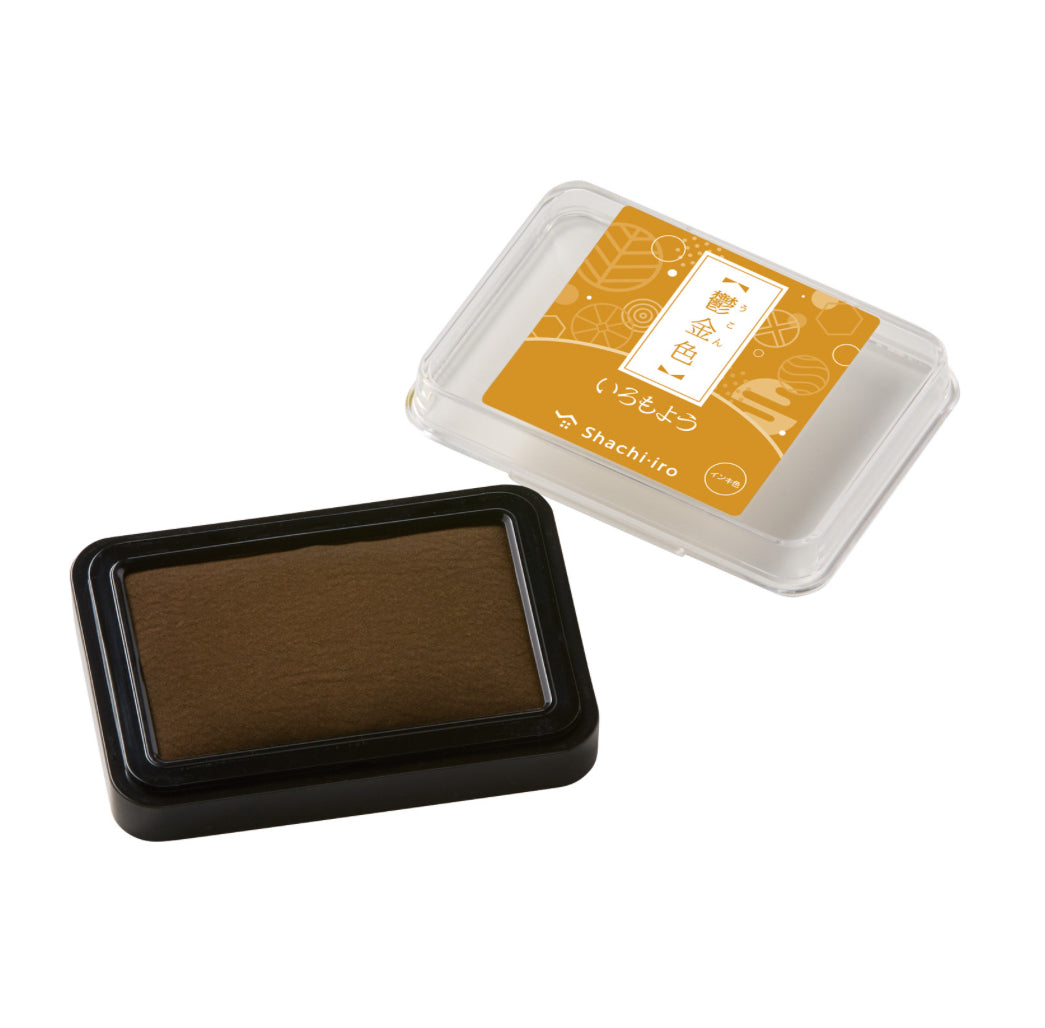 日本Shachihata 長方形色染系列油性印台 - 鬱金色