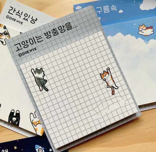 韓國插畫師Doehye Drawing 便條紙 (具黏貼力）- 我墮入貓網