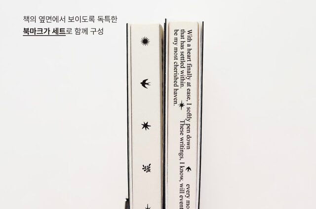 韓國Life Stationery 聯乘Bellzip - 2026 schedule (預購貨品)