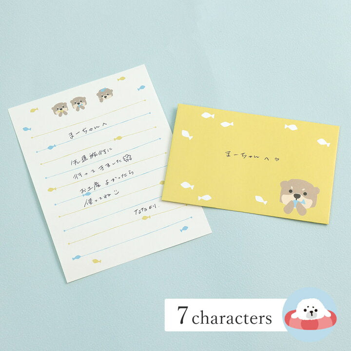 日本 Trio Animal 迷你信紙 Letter Set - 水獺寶寶