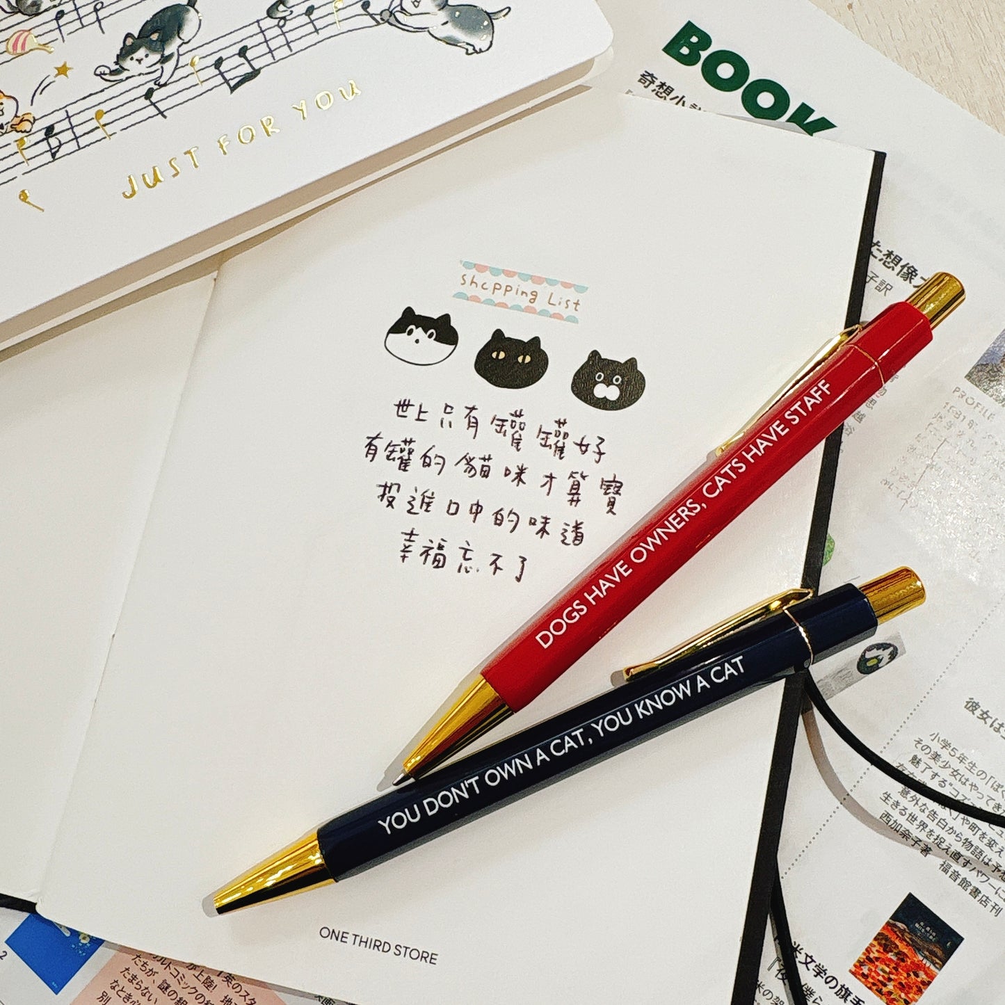 貓奴鏟屎官專屬筆 - 0.5mm 黑色墨 原子筆