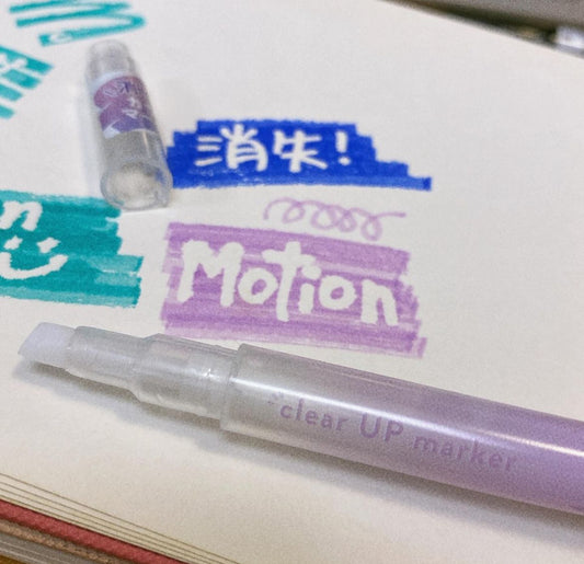 日本Motion 可擦擦 Clear Up Marker - 3 色選擇