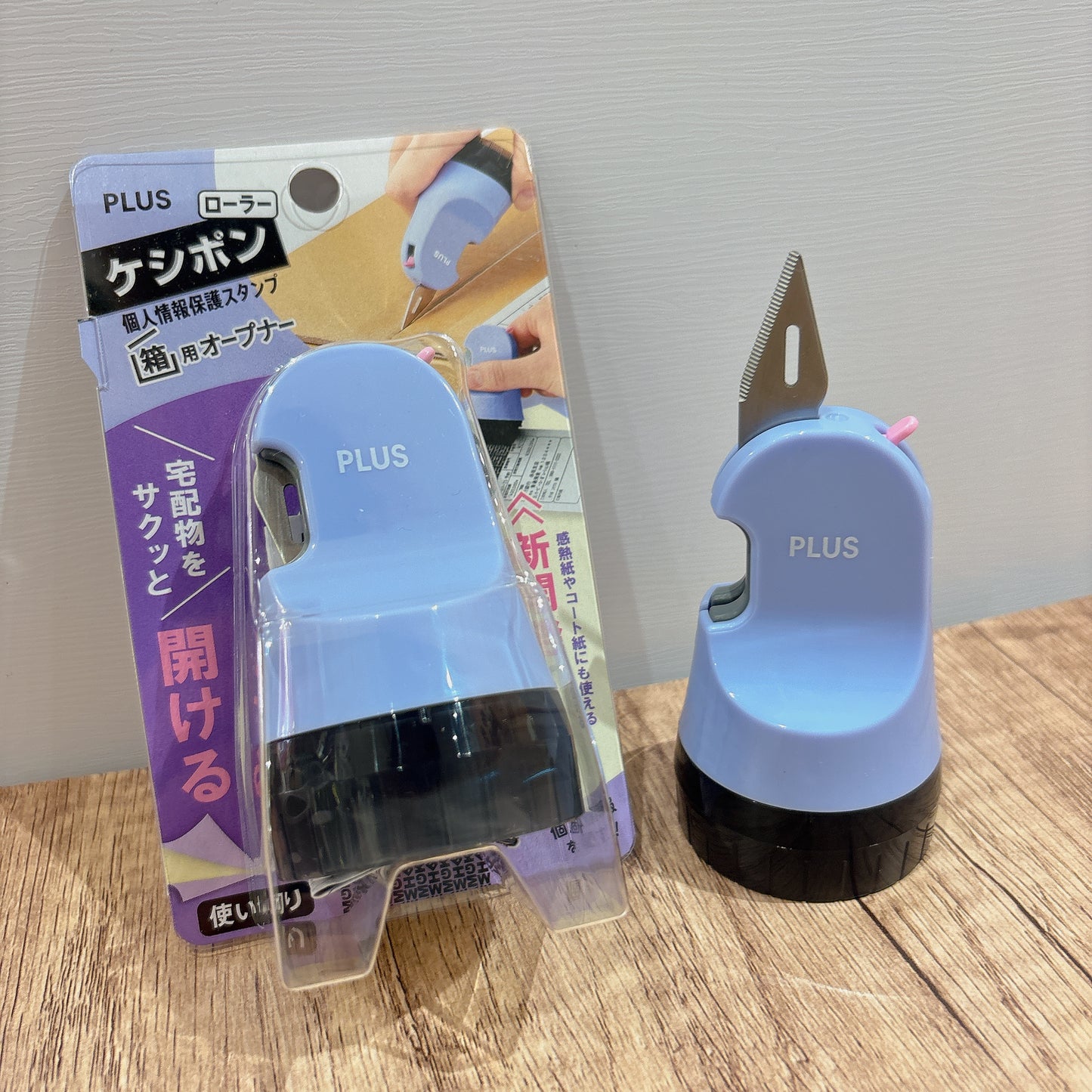 PLUS 個人情報保密印及開箱器 - 紫色