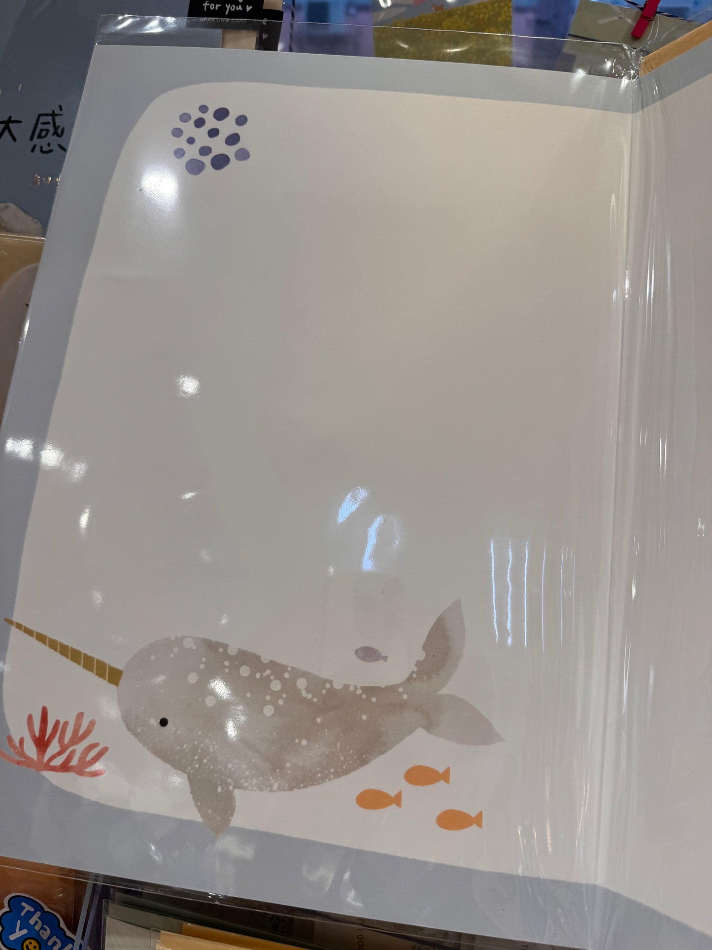 鯨魚與朋友們的祝福萬用心意特大卡 For You