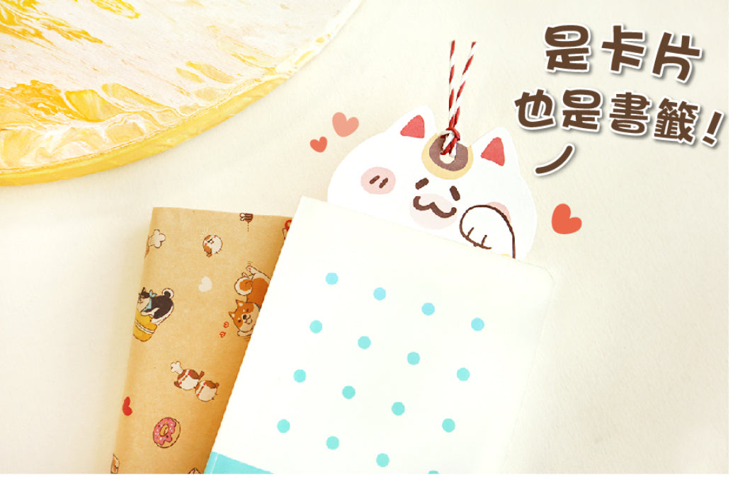 台灣Sunny 可愛貓咪厚版卡面 - 祝福招財貓