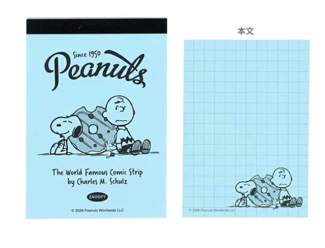 日本 My Snoopy World Memo Pad 便條簿