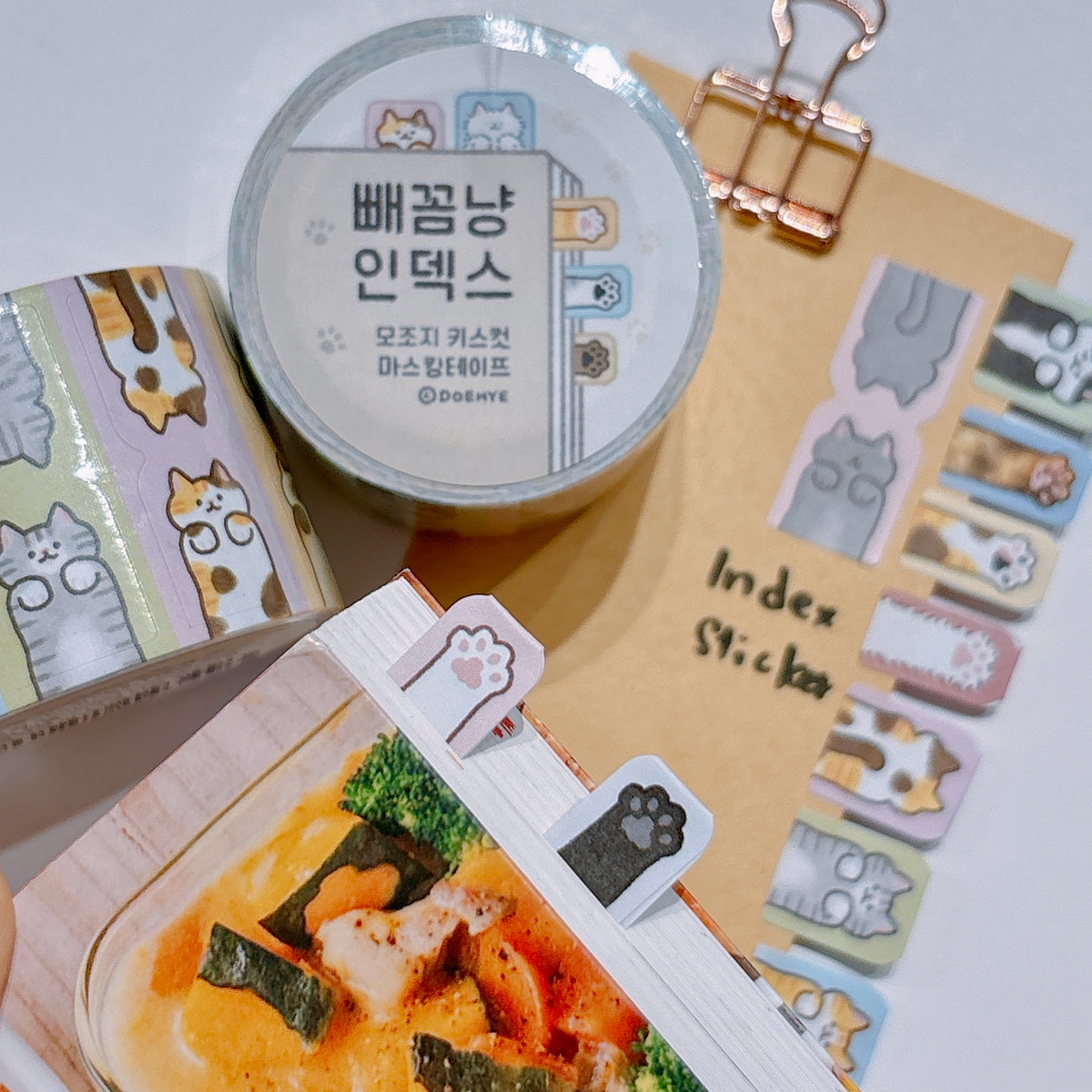 韓國 Doehye Drawing index 書貼貼紙
