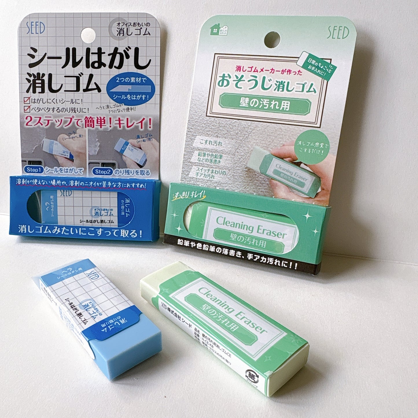 日本SEED 樹脂刮刀+去殘膠漬擦膠 2 in 1 *