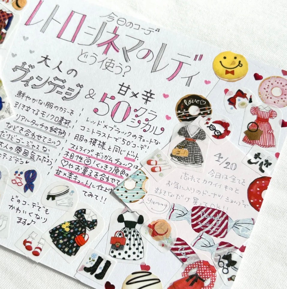 日本bande 粒粒和紙貼紙 - Outfit of Today · 每日衣著