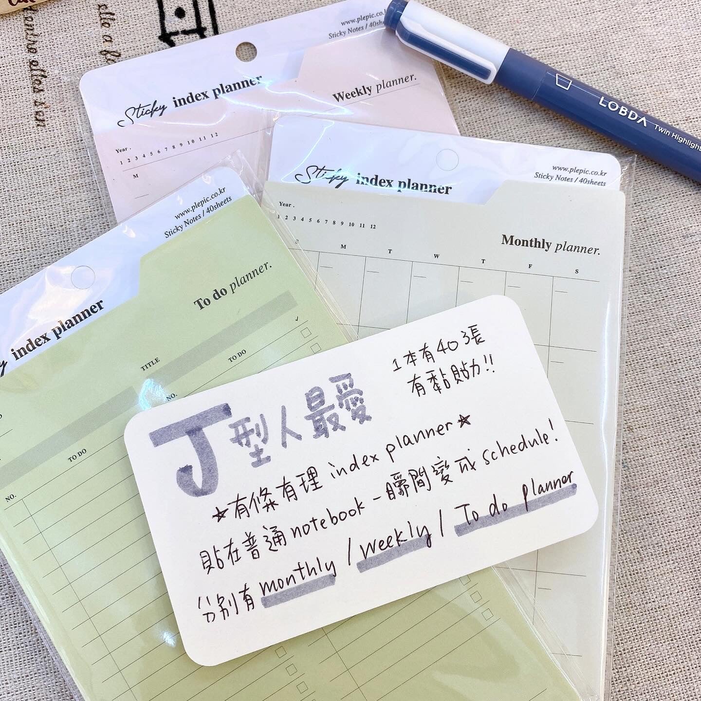 韓國Life Stationery Master Schedule Memo - 具黏貼力