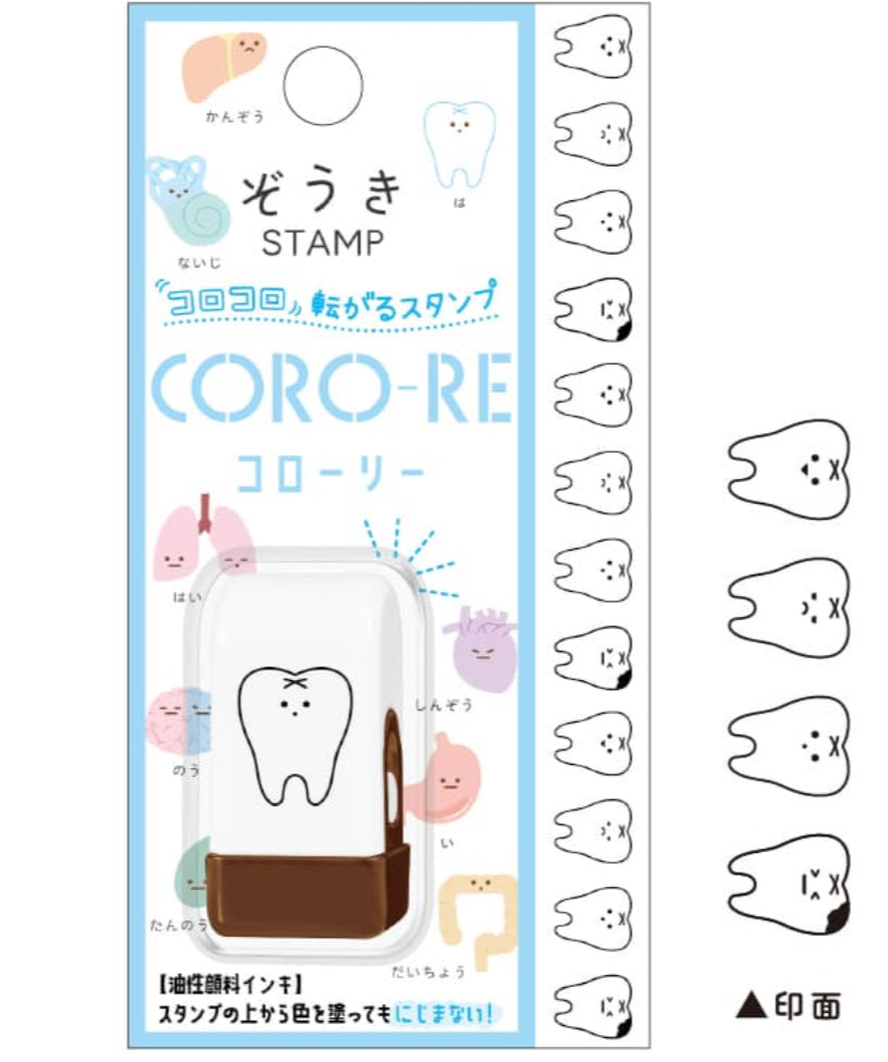 日本CORO-RE 人體的奧妙滾輪式印章 - 蛀牙的過程🦷