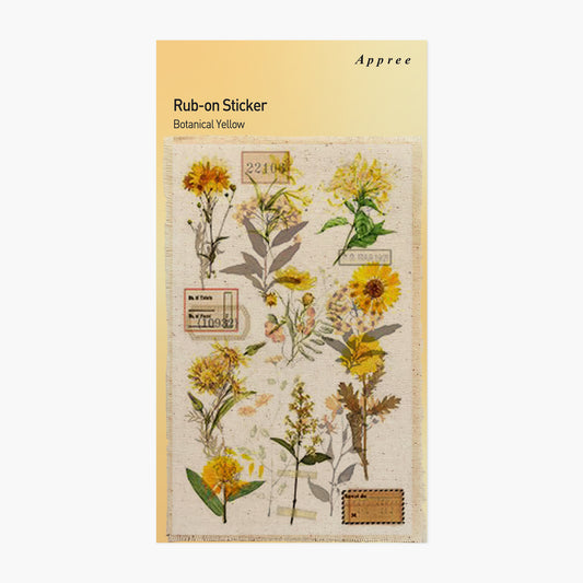 Appress Botanic Garden Collection 轉印貼紙 - Yellow Flowers