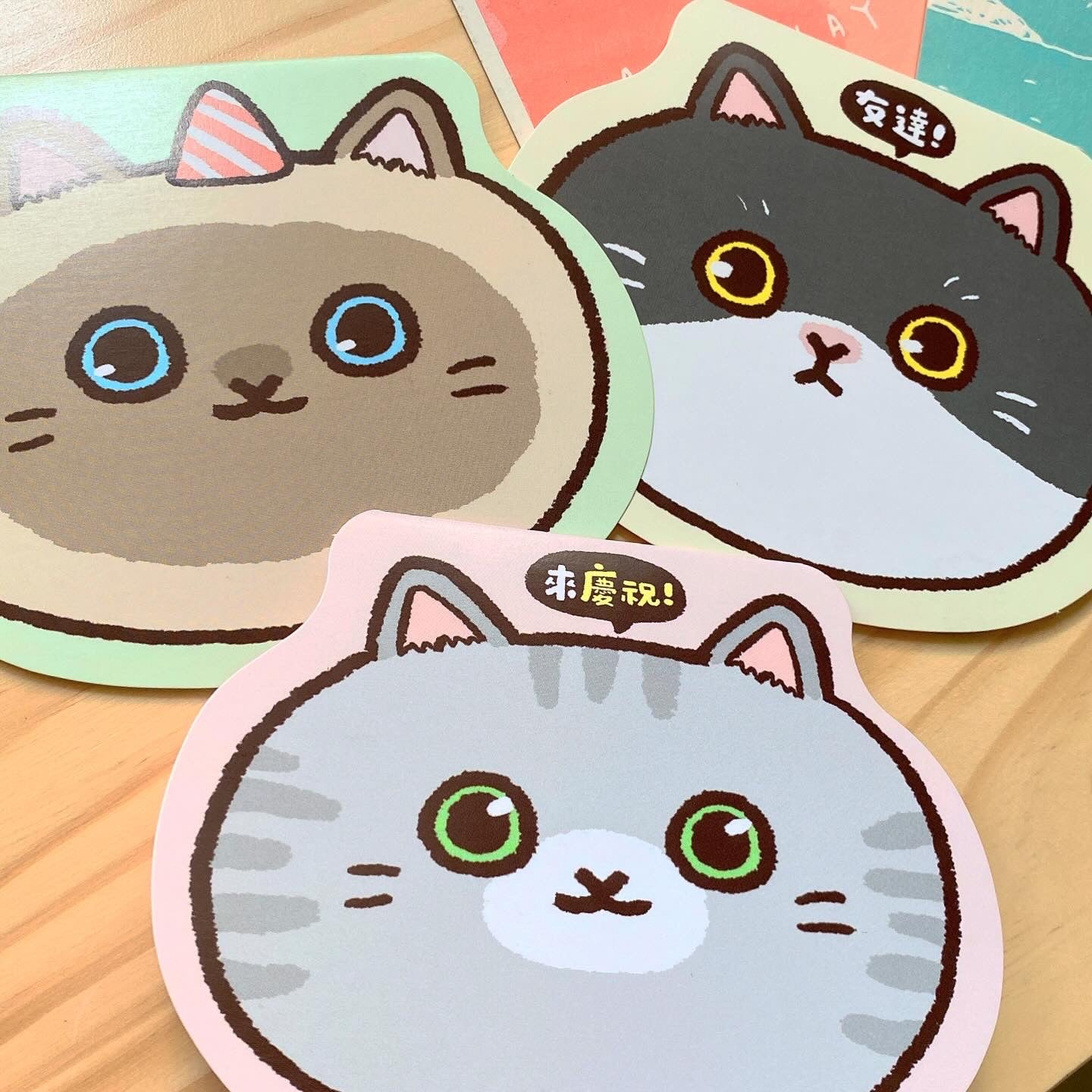 台灣肥臉貓咪🐱心意卡系列 — 烏臉埃及貓 (生日快樂)