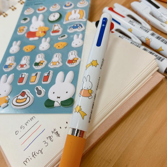 Miffy ⭐️shooting star 💫 Edition - 三色0.5 原子筆