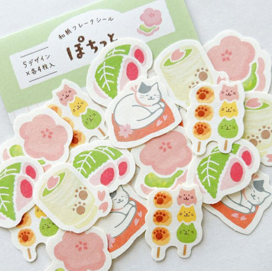 古川紙工春日動物Time - 貓咪也愛和菓子