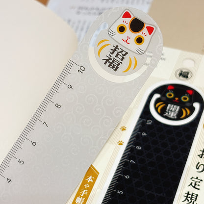 日本招財貓10cm Bookmark 間尺: 招福/開運