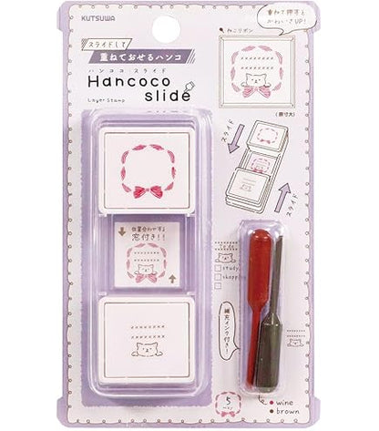 內附補充墨水‼️日本 Slide Stamp 向下推·向上推雙色印章 - 絲帶貓貓