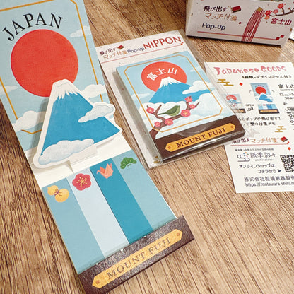 日和心情 Maneki Pop up 便條貼 - 富士山 / 招財貓
