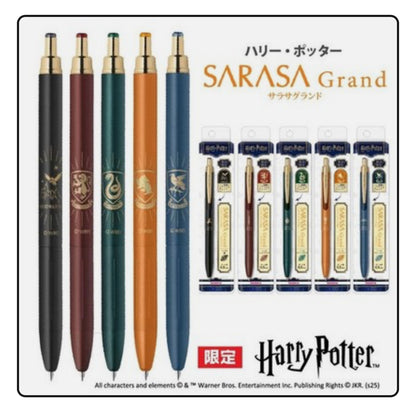 日版哈利波特 x Sarasa Grand 復古式限定版原子筆 - 預購貨品: 兩星期到貨